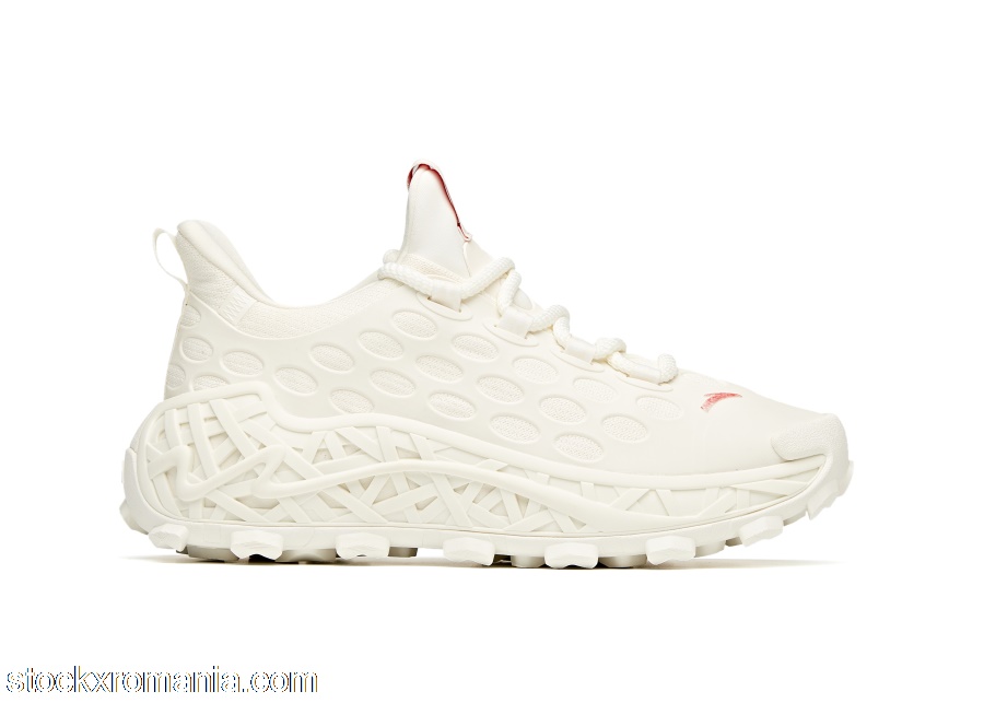 Anta SB-02 Salehe Bembury White (W)