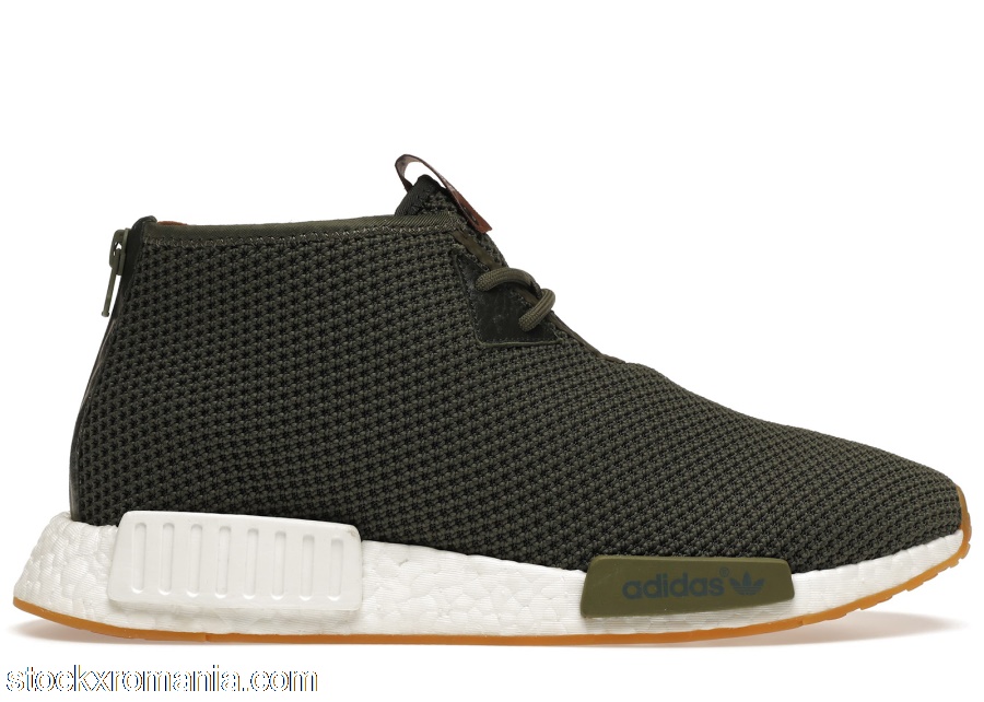 adidas NMD C1 END SaharaBB5993