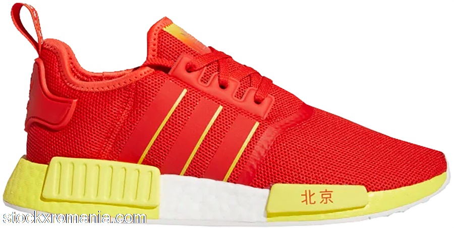 adidas NMD R1 BeijingFY1262