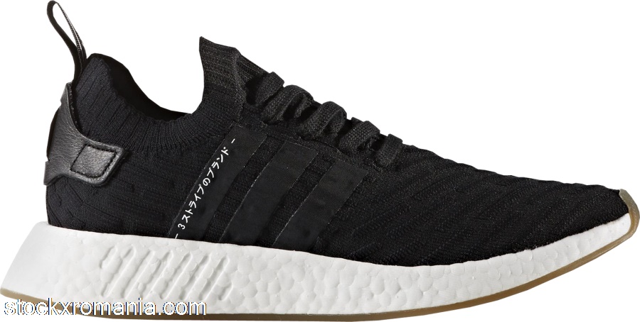 adidas NMD R2 Japan Core BlackBY9696