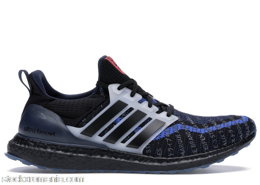 adidas Ultra Boost 2.0 City Pack SeoulEH1711