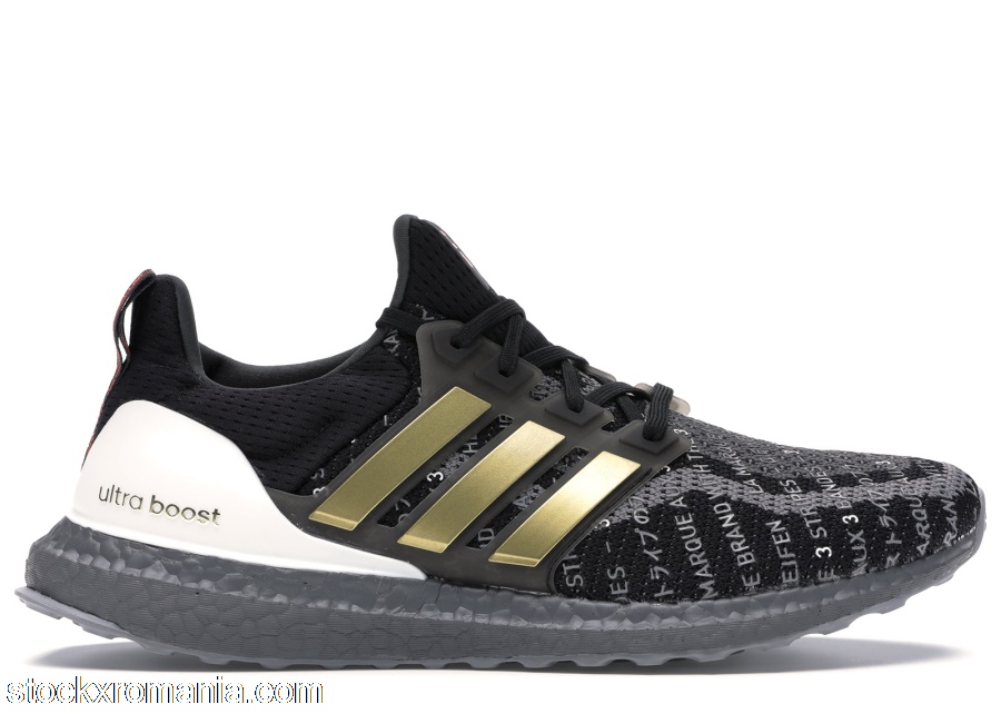 adidas Ultra Boost 2.0 City Pack ShanghaiEH1712