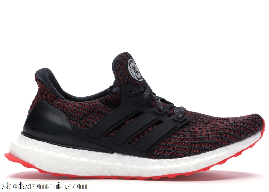 adidas Ultra Boost 4.0 Chinese New Year (2018)BB6173